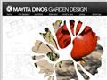 Mayita Dinos Garden Design Mayita Dinos Garden Design